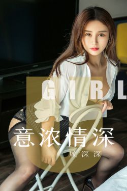 查泰莱夫人的情人txt